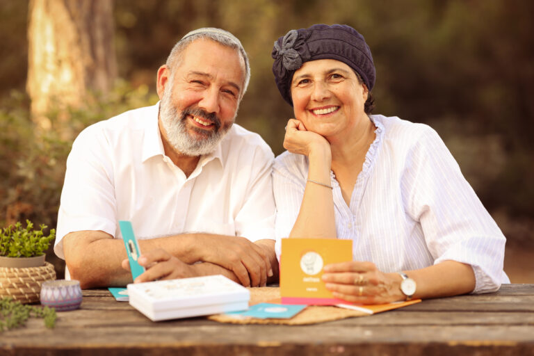 ייעוץ זוגי